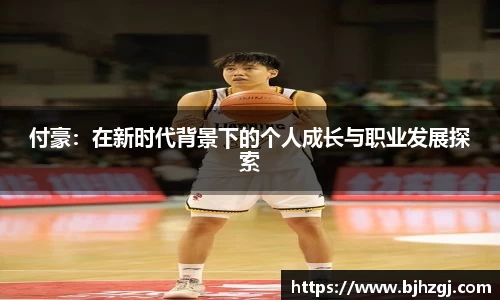 yh英皇官网
